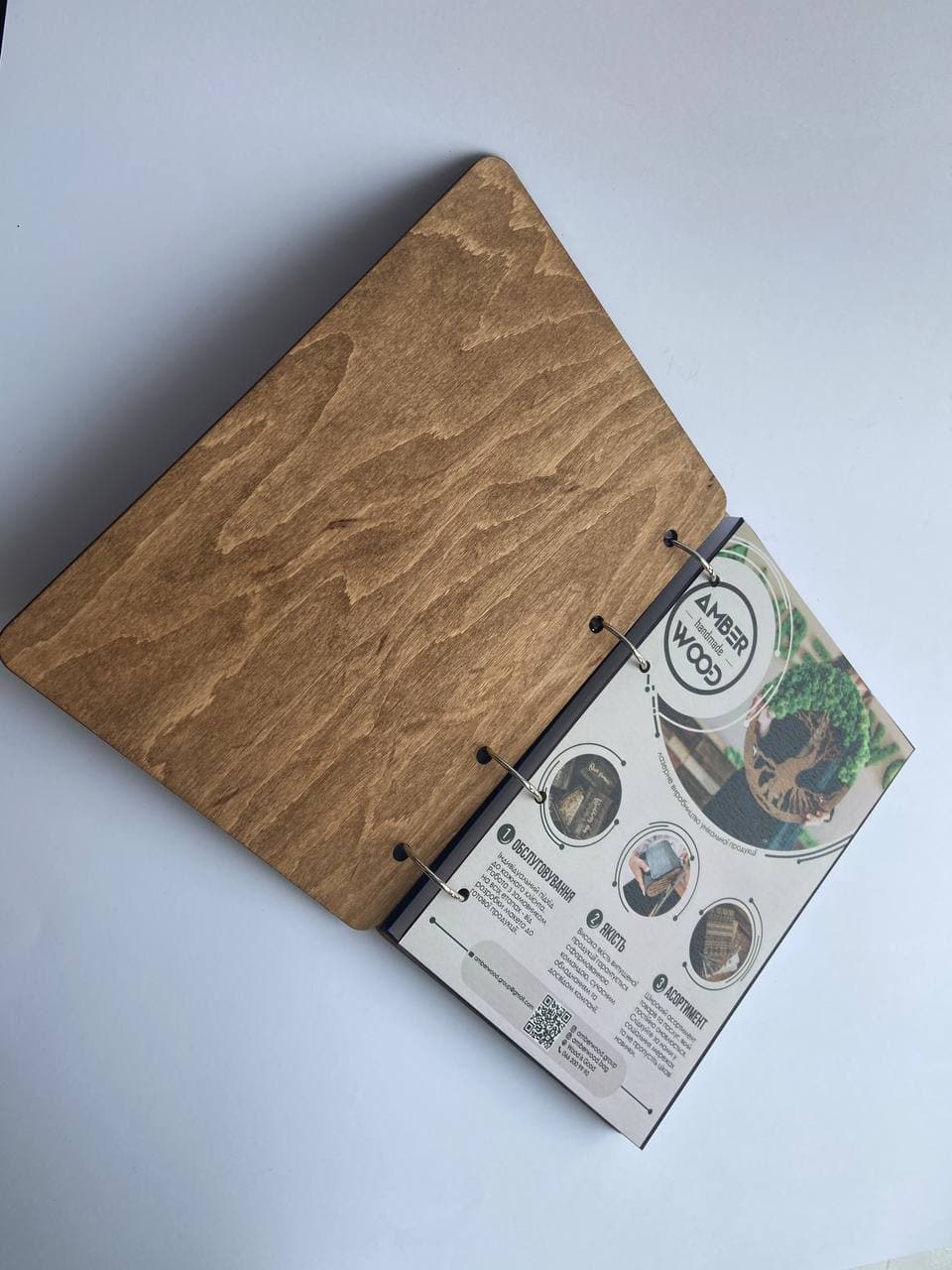 Attrap'Rêves 4-ring wooden notebook