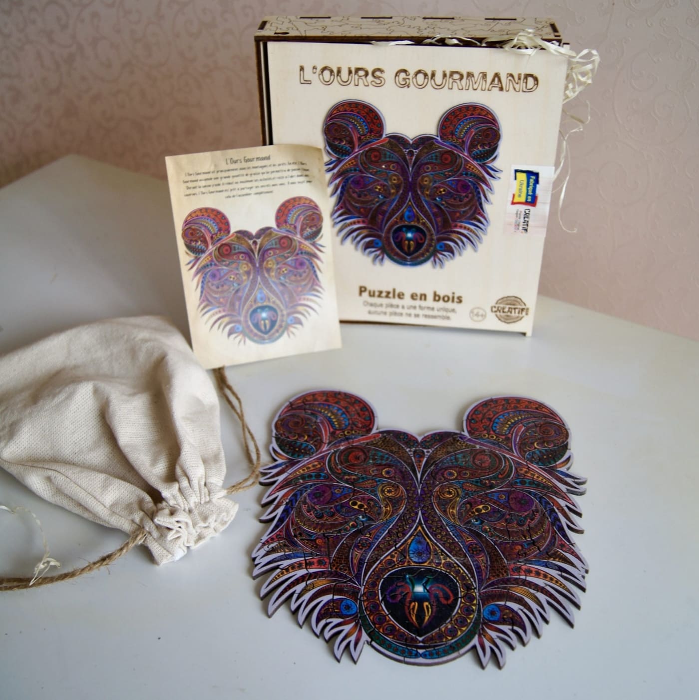 Foodie Bear Wooden Puzzle