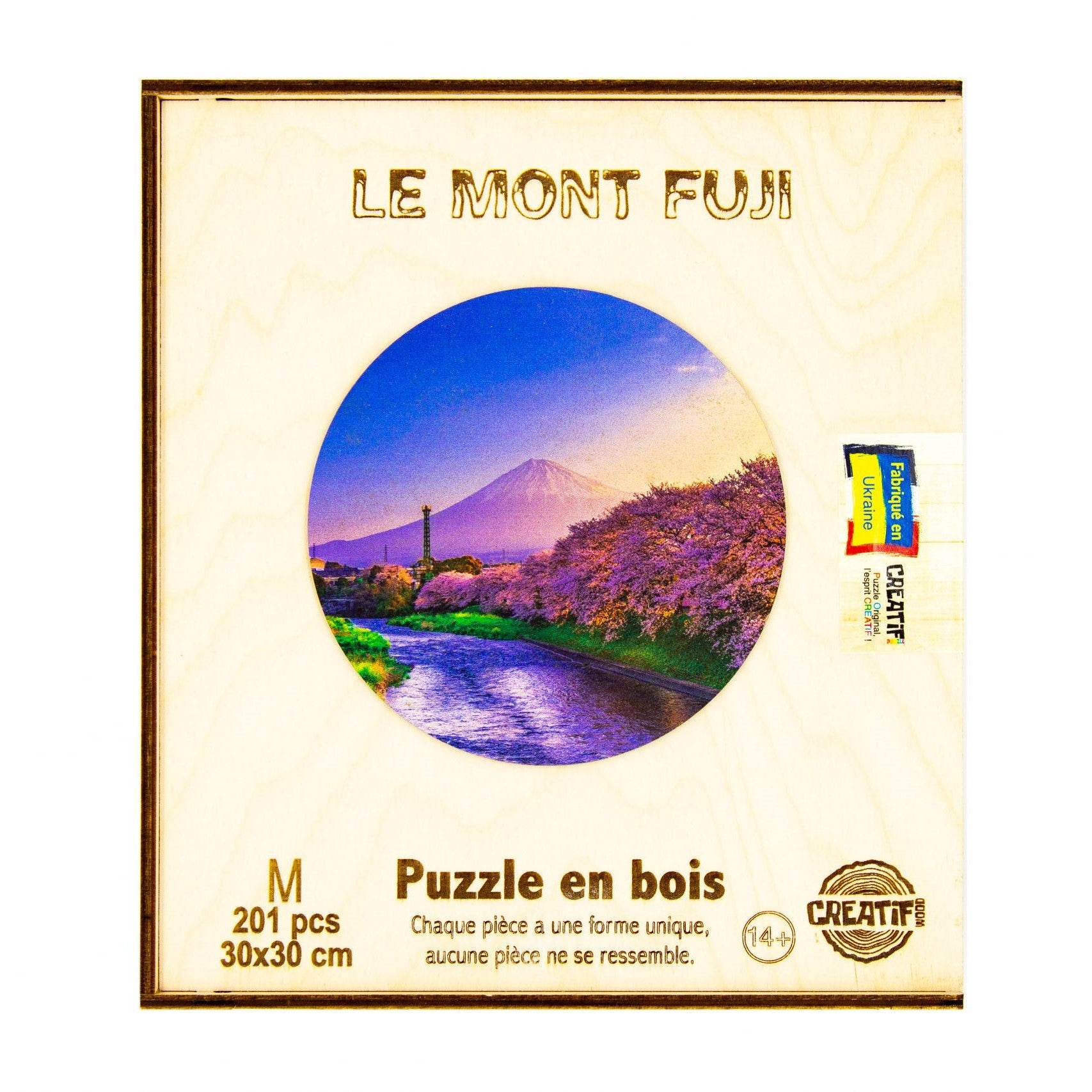 Mount Fuji Wooden Puzzle