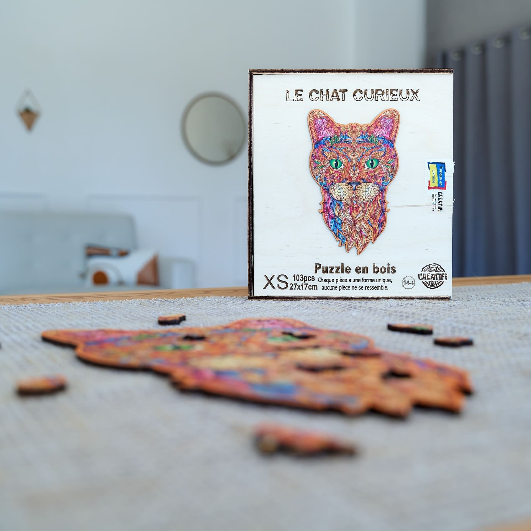 The Curious Cat Wooden Puzzle #Box_Wooden box