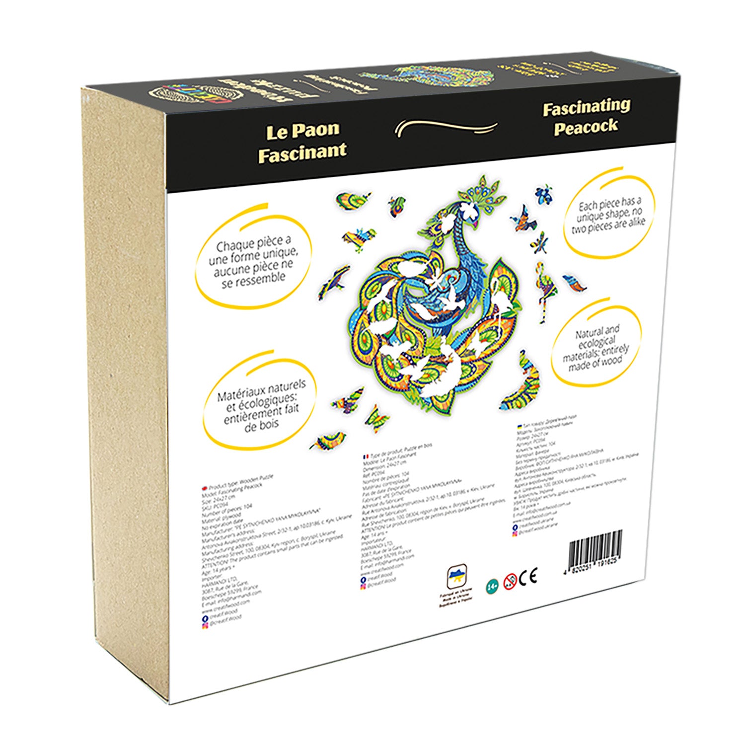 The Fascinating Peacock Wooden Puzzle