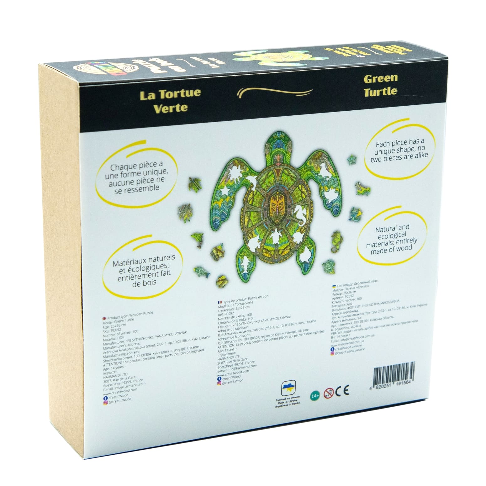 The Green Turtle Wooden Puzzle