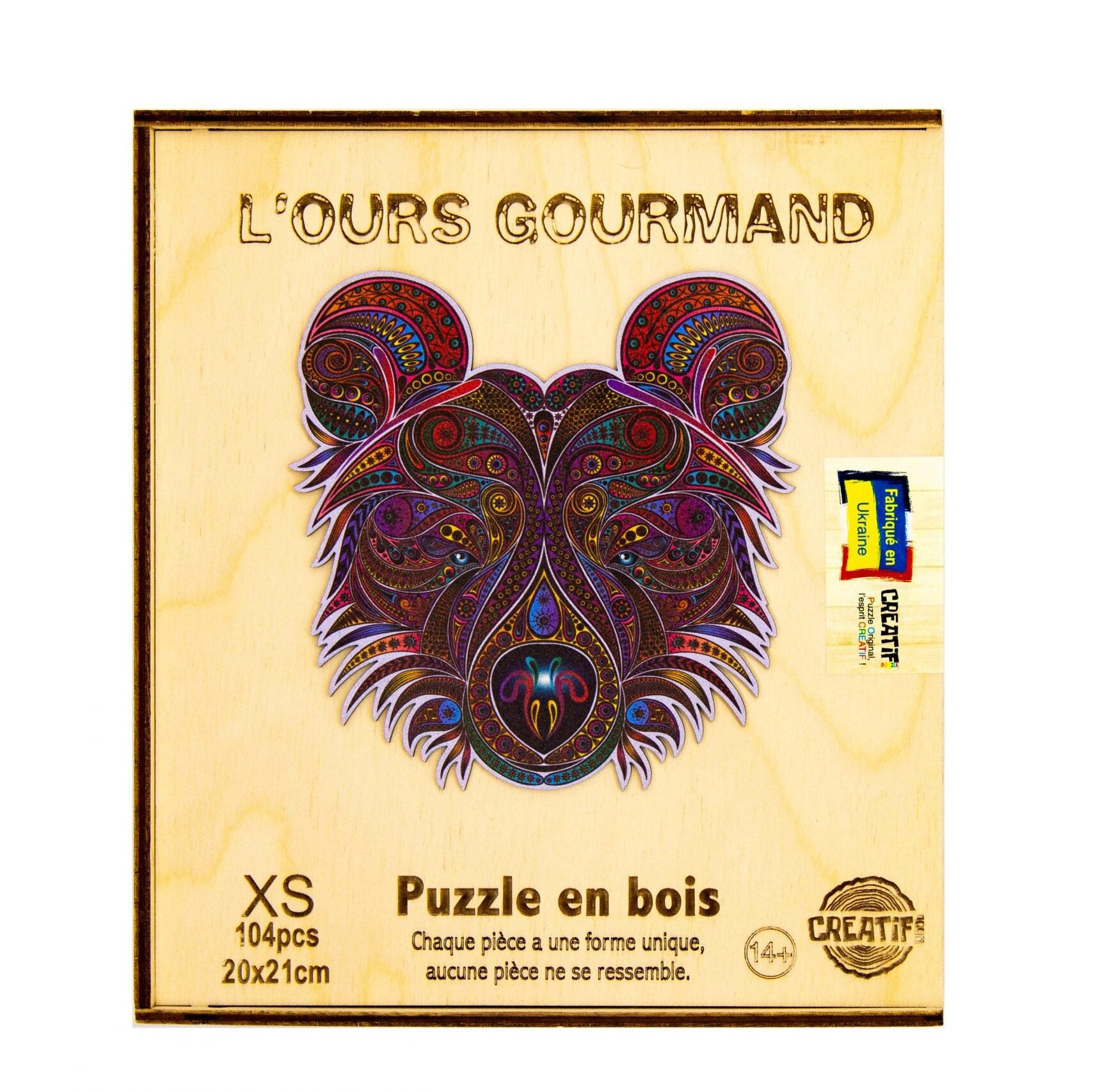 Foodie Bear Wooden Puzzle #Box_Wooden box