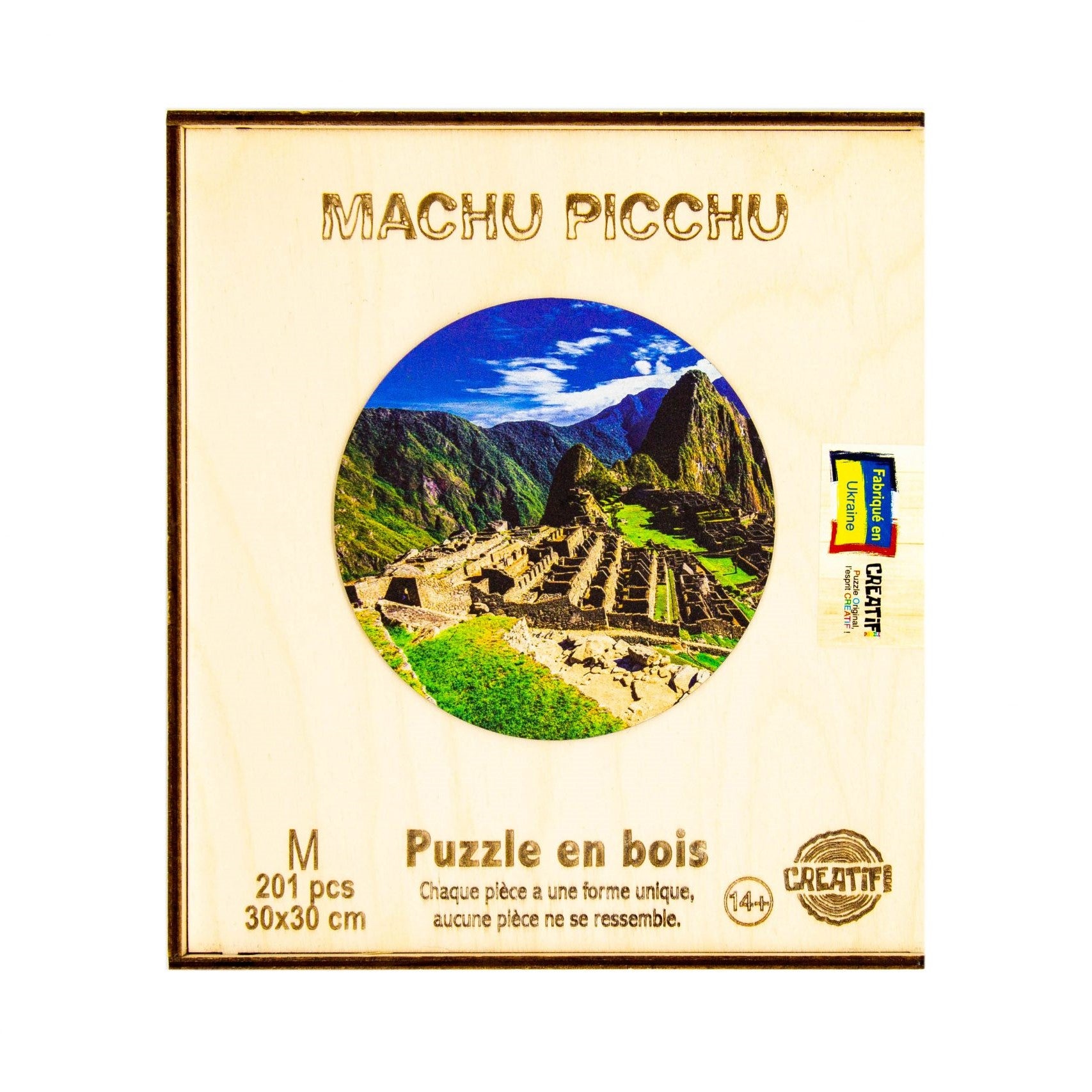 Machu Picchu Wooden Puzzle