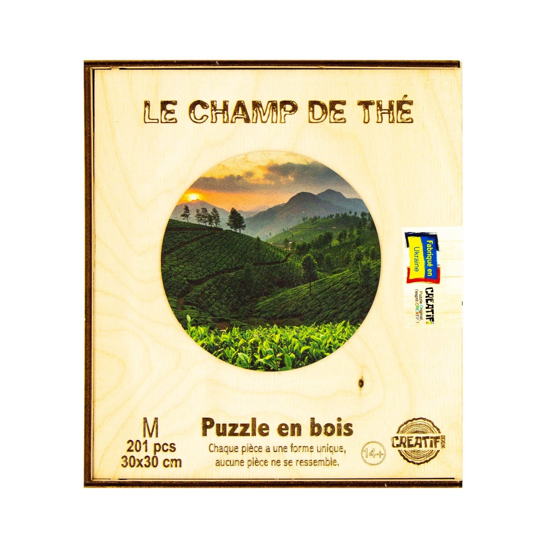 The Tea Field Wooden puzzle