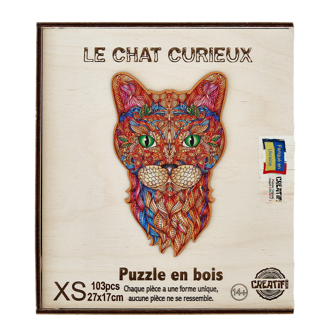 The Curious Cat Wooden Puzzle #Box_Wooden box