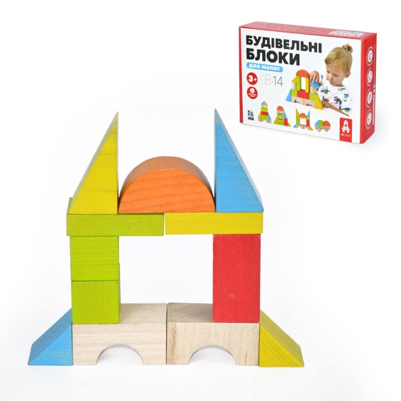 Ensemble de blocs de construction Universal 14 pièces